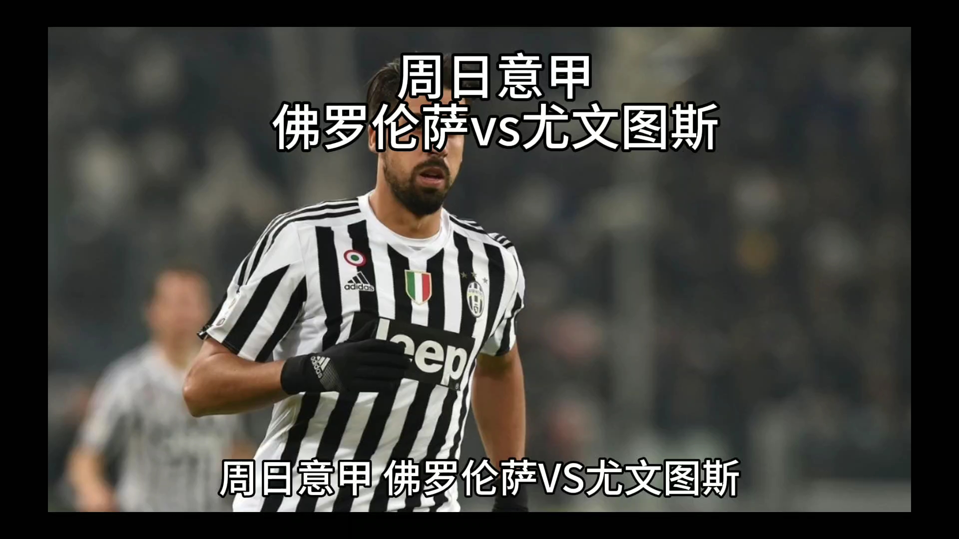 培养的模